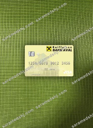 Ukraine Raiffeisen Bank visa debit card photolook front